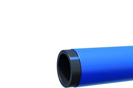 на 25% лучше эксплуатационные 
и защитные свойства Многослойные трубы